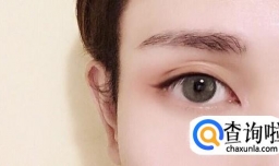 双眼皮怎样画眼线好看