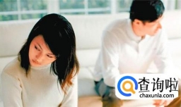 遇到七年之痒怎么办？夫妻之间怎样度过七年之痒