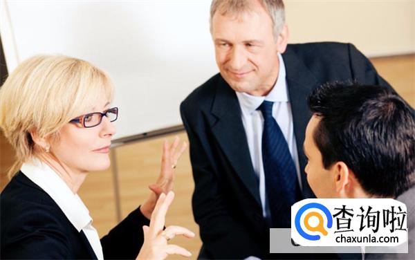 有让自己脸皮变厚的方式吗