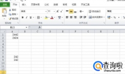excel怎么快速删除空白行