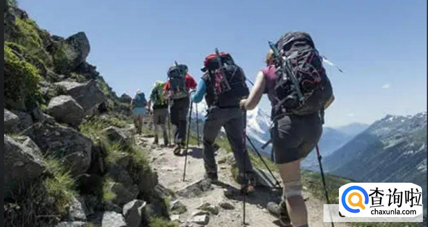 爬山前要做好的准备事项有哪些