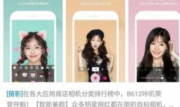 怎样给孩子拍可爱的荡秋千照片？