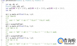 编写程序代码应该注意哪些