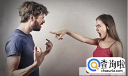 夫妻闹矛盾如何恢复夫妻关系