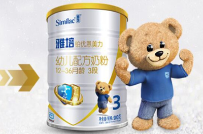 宝宝奶粉排行榜10强