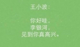 一句话情感语录