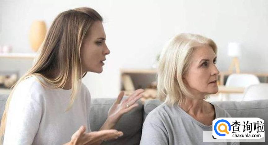 婆婆不理解我，该怎么做