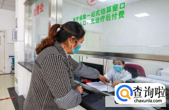 医保卡2022年以后不给打钱了吗?