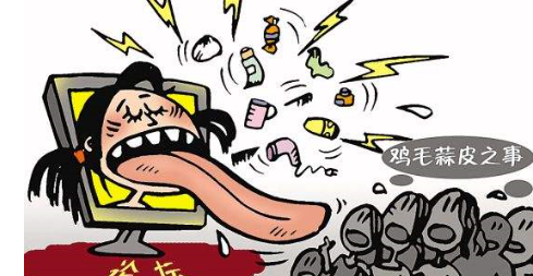 鸡毛蒜皮打一动物生肖