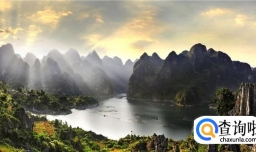 九如山旅游攻略