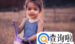 苏姓女孩名字大全