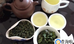 四个铁观音和乌龙茶的区别