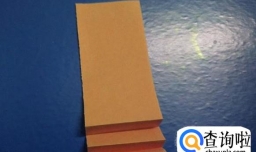 怎样折一把萌萌哒小雨伞