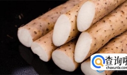 爱吃淮山的一定要收藏 教你淮山5种最美味的做法 好吃极了