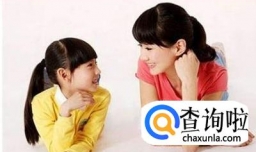 如何摆脱父母的控制