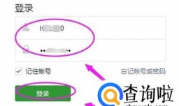 微信公众号投票怎么建立？微信公众号新建投票？