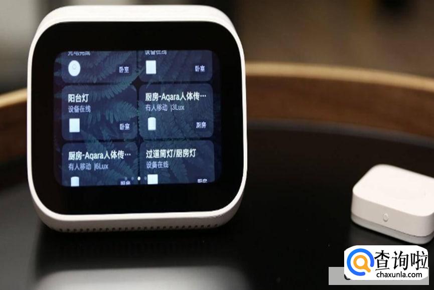 出门该不该关掉电闸