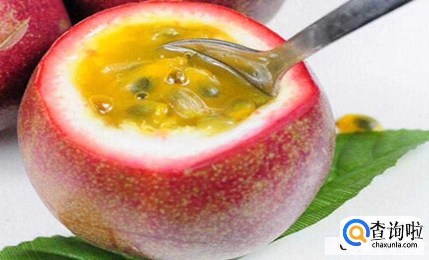 热情果怎么吃最好