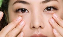什么方法去眼袋最好