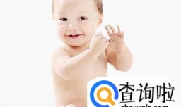 周姓男孩取名字大全