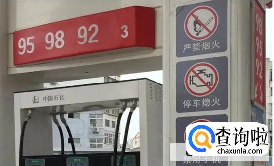 加油站为什么不能打电话