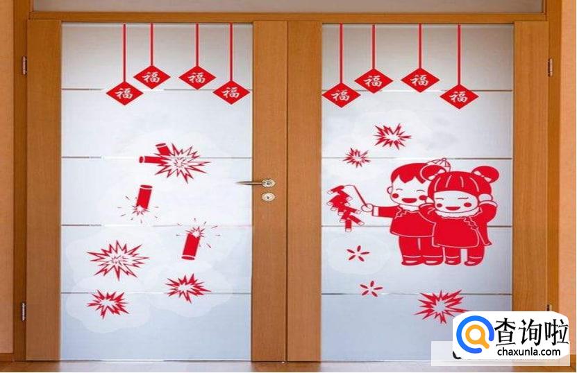 窗花怎么贴塑料