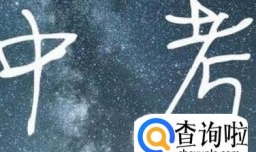 江西为何取消中考