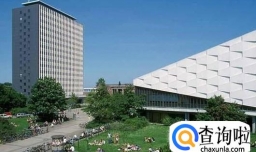 基尔大学留学费用汇总介绍