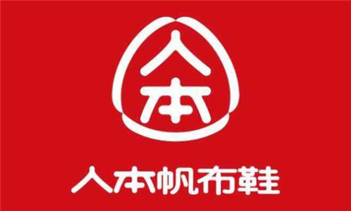 童鞋品牌排行榜前十名