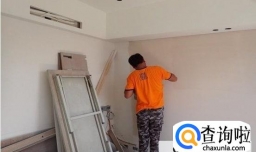 怎么去掉柜子上的乳胶漆