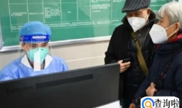 感染高峰过后能达到群体免疫吗