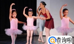 小孩几岁可以学芭蕾舞