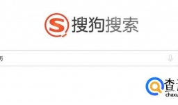 万年历查询方法