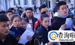 艺考考试着装要求有哪些