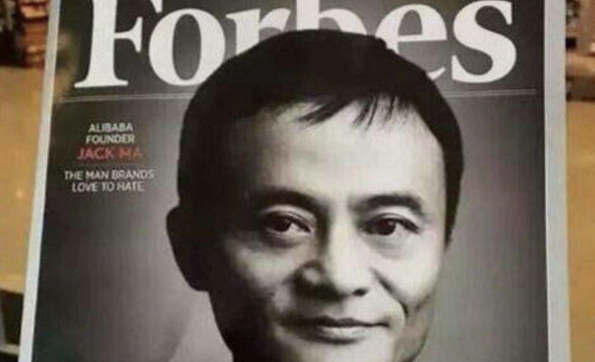 福布斯排行榜是什么意思