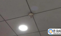 开发商安装的烟雾感应器能拆掉吗