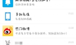 支付宝如何推荐好友，发送好友名片给他人