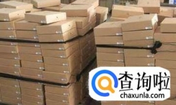 新手做速卖通要注意什么