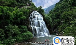 广安邻水天意谷一日游