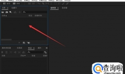 如何用au模仿出papi酱的声音