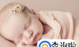 去除宝宝痱子的三妙招