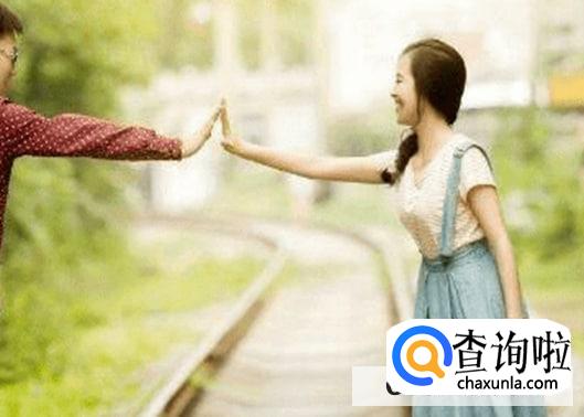 男人怎样做女人才喜欢你