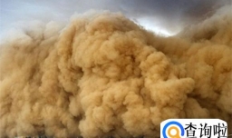 南方容易引起沙尘暴吗