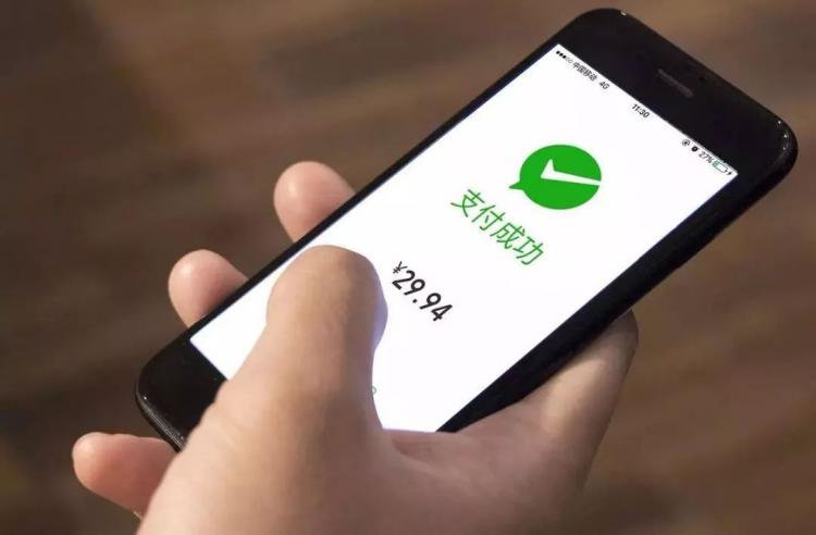 冲正是什么意思