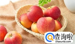 怎么挑新鲜水果——怎么挑苹果