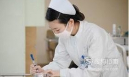 护士分几个等级