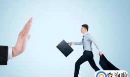 如何才能快速突破职场瓶颈？