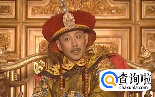 玄烨是哪个皇帝