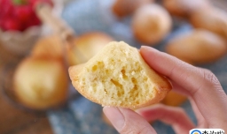 网红玛德莲 制作过程简单 学会了 可以当作早餐做给家人朋友