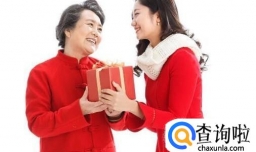 老妈生日送什么礼物好